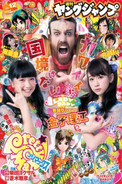 749局免费观看全集完整版