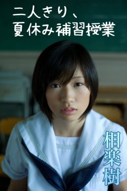 如果岁月可回头电视剧全集免费观看