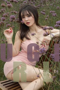 ysl口红水蜜桃色号7766
