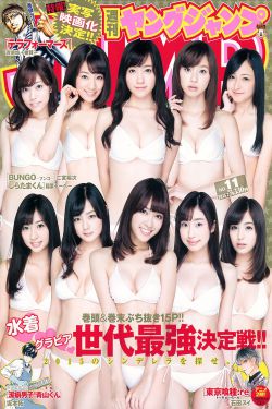 海角社区封神披风妈妈