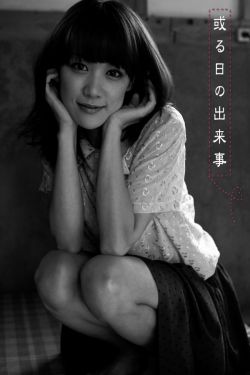 格斗之王