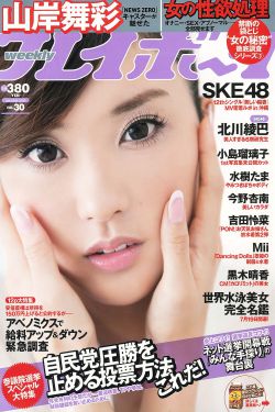 最终还是从了女婿