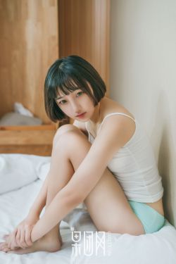 司藤白英