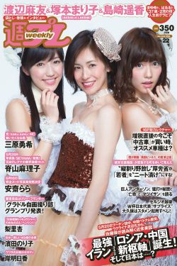 琳琅社区600ucom美欧