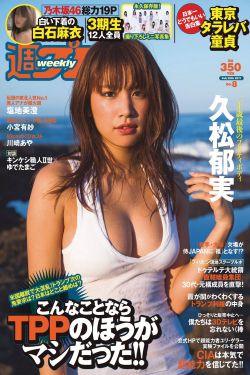 粉色视频在线看免费观看视频