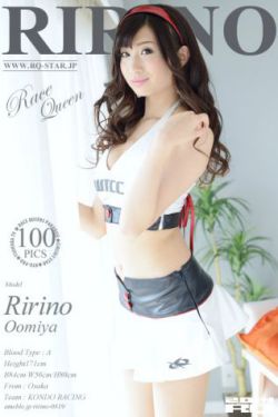 疯狂的石头