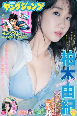 倩女幽魂前传之孤媚