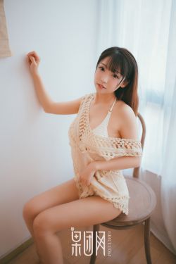 樱井利亚