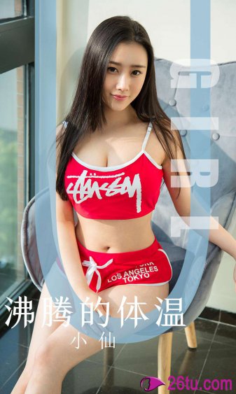 朋友圈之特别定制