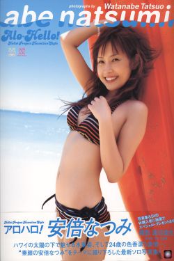 卖油郎独占花魁