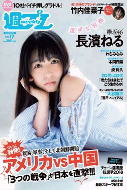 嫁给糙汉以后1.v1书香