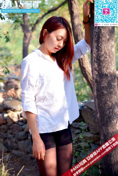 玉女心经