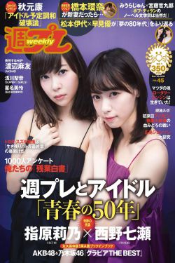 辘轳女人和井