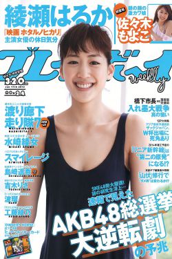 海狼行动