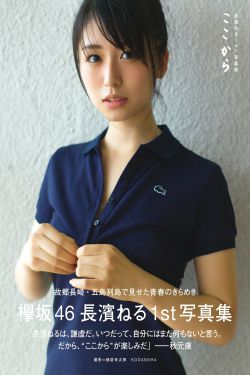 春风化雨