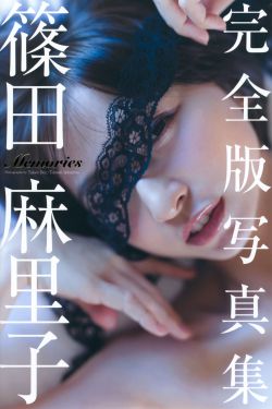 古装武侠电视剧