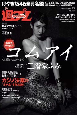 力王 电影