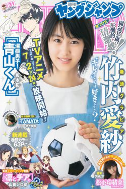 日韩久久