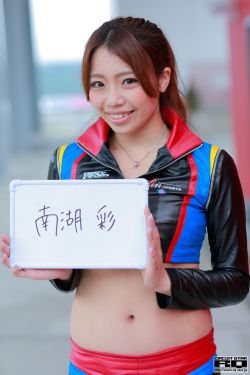 聚会的目的2在线观看