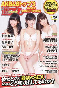 温兆伦主演的电视剧
