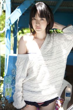 清平乐 电视剧