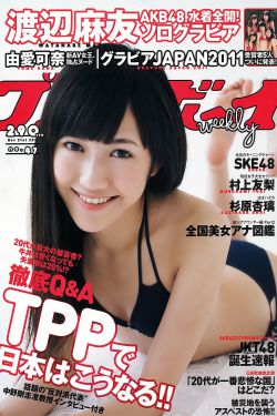 甜美的咬痕动漫免费观看