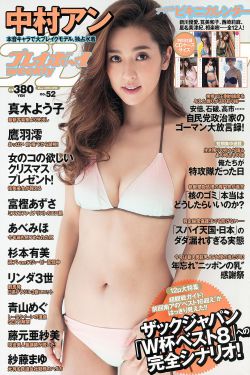影子美女