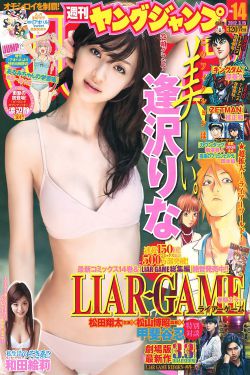 污污污污污污www在现观看下载