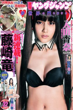 圣赫勒拿岛