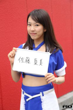 我的小后妈中文翻译