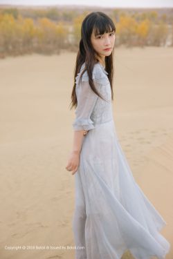 年轻的岳母