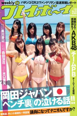 天空之城韩剧