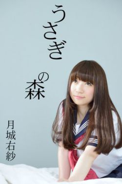 FREE性丰满白嫩白嫩的HD