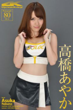 陆小凤传奇之银钩赌坊