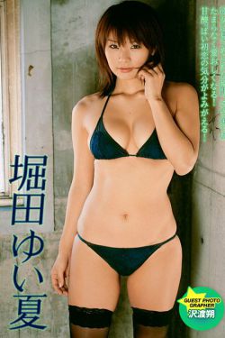 深渊韩剧
