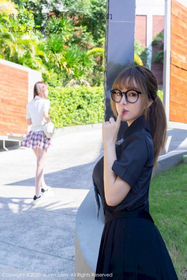 洋山港