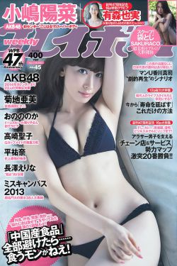 败犬女主太多了