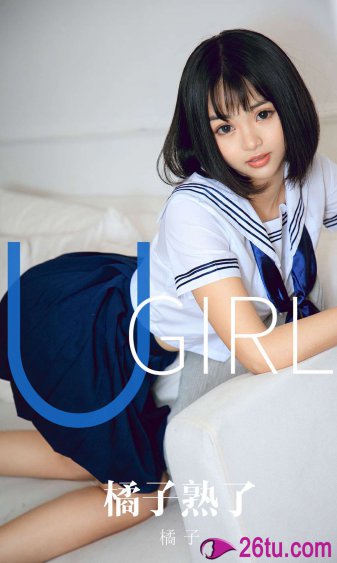 我们无处安放的青春 电视剧