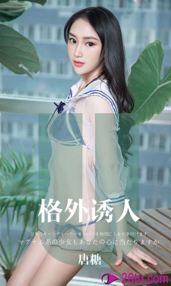 路人超能100