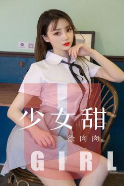 拉克丝同人漫画h