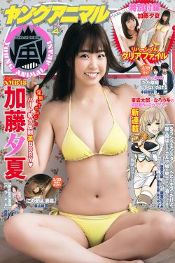 嫡次女1v1笔趣阁